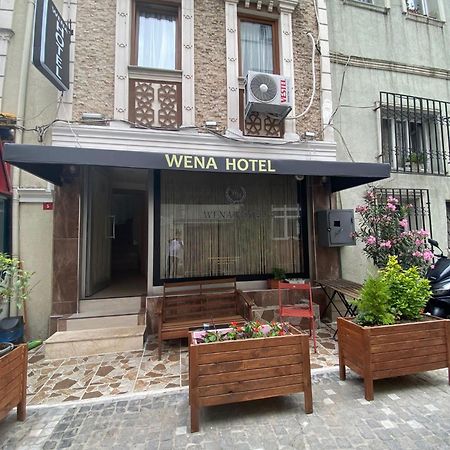 Wena Hotel イスタンブール エクステリア 写真